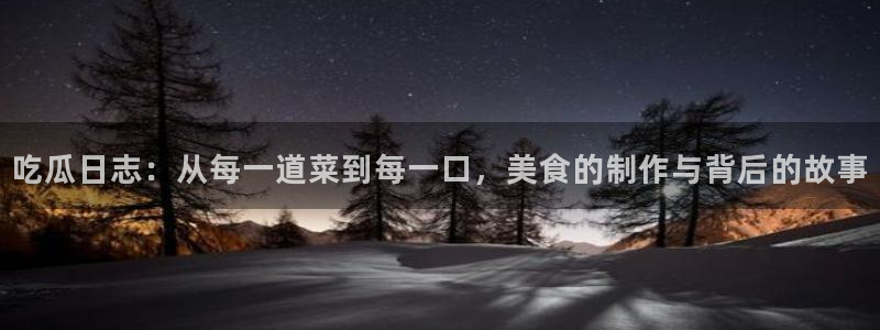 职场热点来源梳理