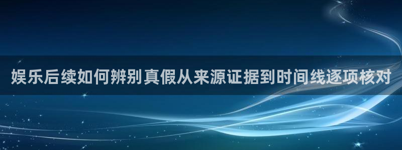热门吃瓜热点汇总