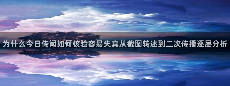 独家吃瓜后续进展