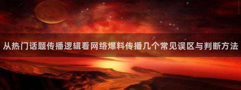 吃瓜今日更新