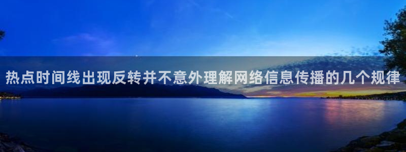 今日吃瓜完整时间线
