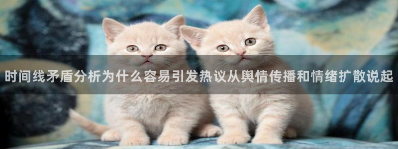 最新吃瓜