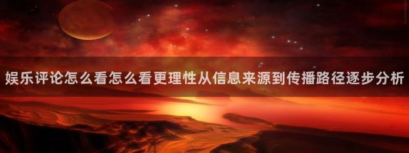 吃瓜真相热点汇总