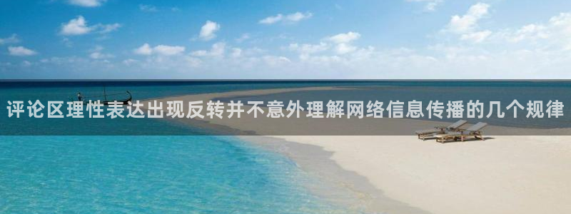 职场热点今日更新
