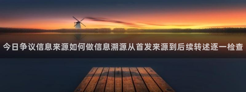社会热点热点汇总