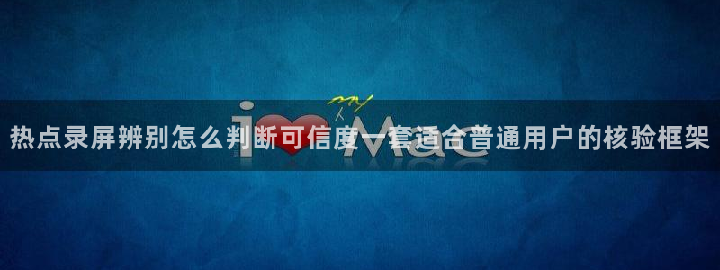娱乐吃瓜公开回应