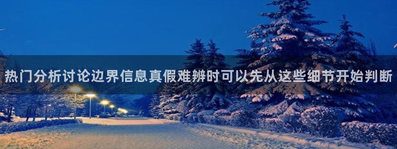 今日吃瓜后续进展