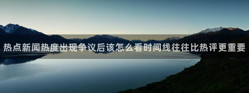 娱乐吃瓜热点汇总