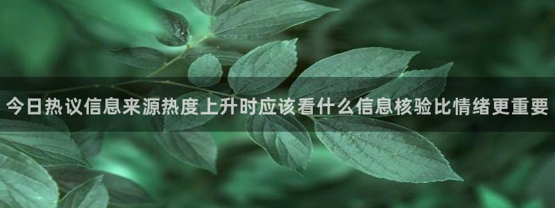 吃瓜