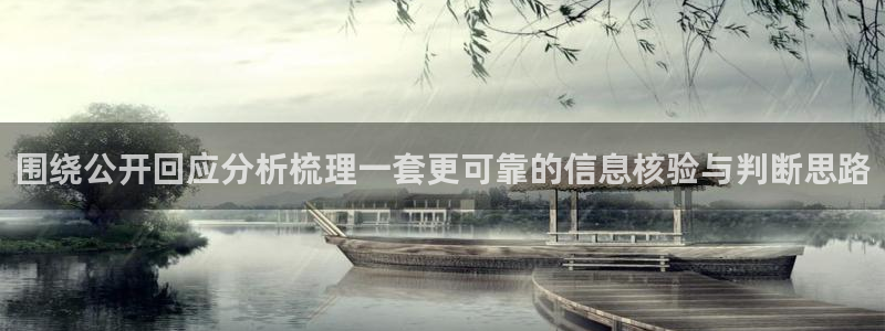 吃瓜新闻热点汇总