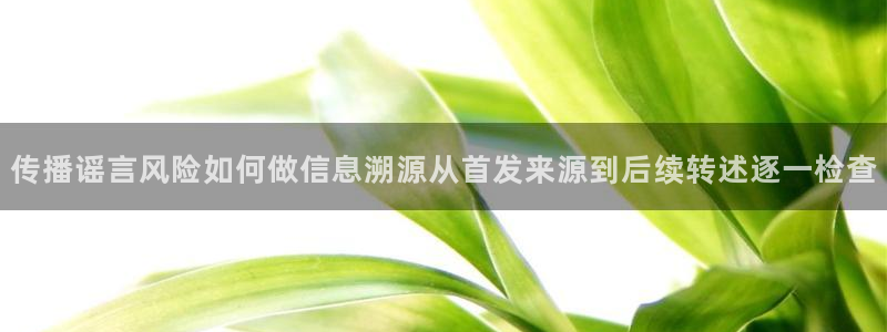 吃瓜完整时间线