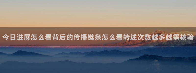 独家吃瓜事件始末