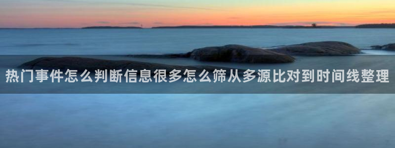 娱乐吃瓜