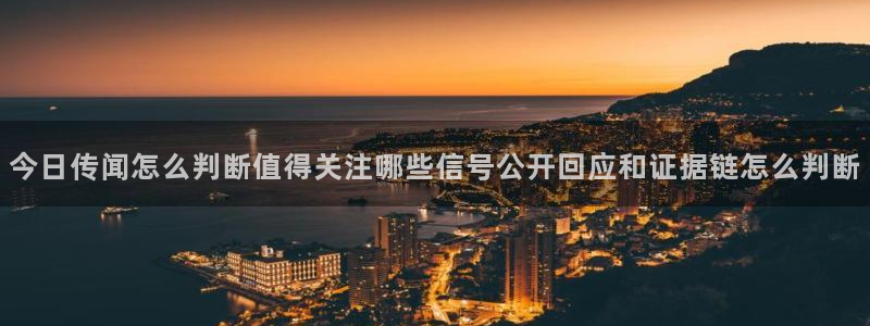 职场热点完整时间线