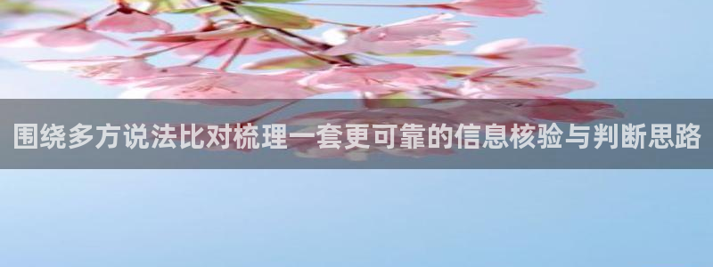 娱乐吃瓜后续进展