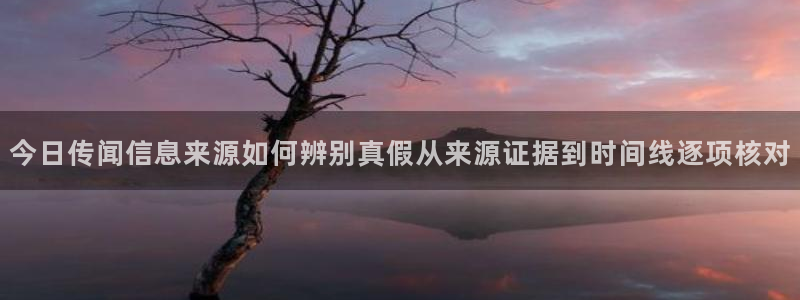 网红吃瓜今日更新
