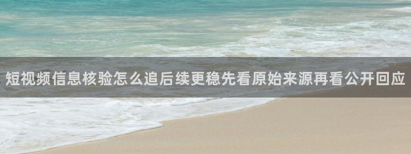 理性吃瓜