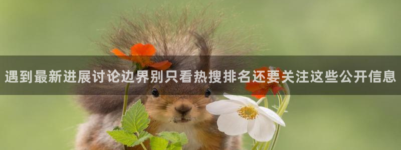51吃瓜今日更新